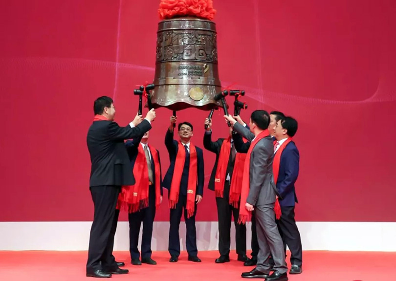 热烈祝贺凯发k8官网智能科技股份有限公司A股成功上市就行 热烈祝贺凯发k8官网智能科技股份有限公司A股成功上市就行